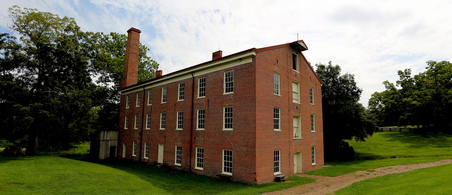 Watkins Mill